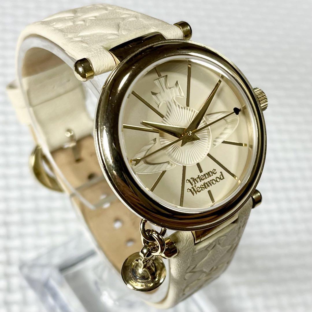 Vivienne Westwood white leather Watch shops