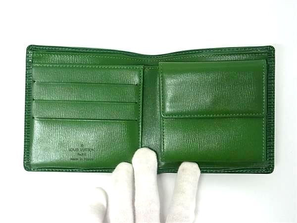 Louis Vuitton Marco Wallet - Green Borneo Epi Leather