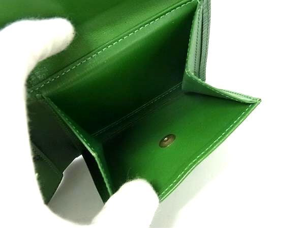 Louis Vuitton Marco Wallet - Green Borneo Epi Leather