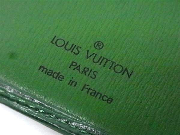 Louis Vuitton Marco Wallet - Green Borneo Epi Leather