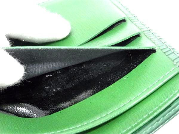 Louis Vuitton Marco Wallet - Green Borneo Epi Leather